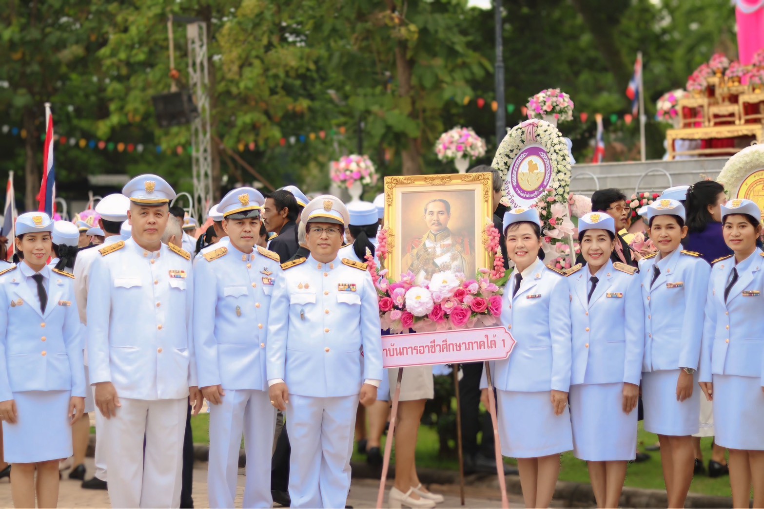 กิจกรรม